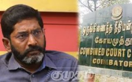 வழக்கு மேல் வழக்கு.. விழி பிதுங்கி நிற்கும் சவுக்கு சங்கர்.. ஜாமின் கிடைக்குமா? போலீஸ் காவலா?