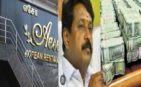 ரூ.4 கோடி பணம் பறிமுதல்.. பாஜக நிர்வாகி வீட்டில் சிபிசிஐடி அதிரடி சோதனை.. சிக்கியது என்ன?