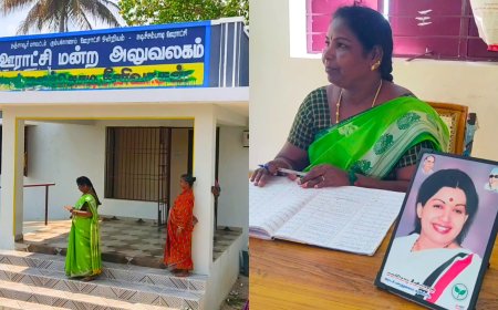 கும்பகோணத்தில் தொடரும் சாதிய கொடுமை...  ஊராட்சி தலைவரின் பெயர் அழிப்பு... பணிகள் செய்ய இடையூறா..?