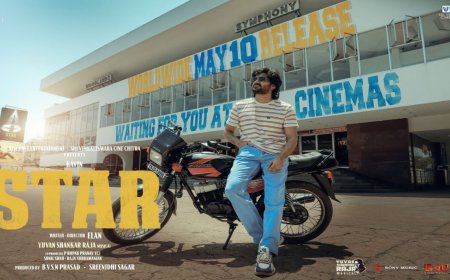 Star Box Office: அதிக எதிர்பார்ப்புடன் வெளியான ஸ்டார்… பாக்ஸ் ஆபிஸ் ரேஸில் வின்னரா ரன்னரா..?