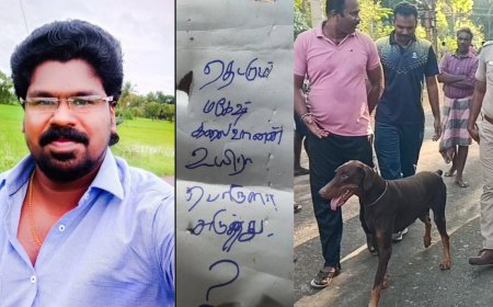 திமுக பிரமுகர் வெட்டி படுகொலை.. ரத்த வெள்ளத்தில் சாய்த்த கும்பல்.. திகிலடித்த திருவிடைமருதூர்