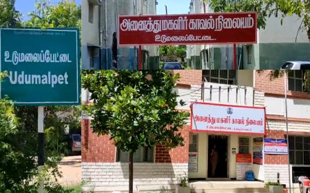 கூட்டு பலாத்காரம்.. கர்ப்பமான 17 வயது சிறுமி.. திருப்பூரில் அதிர்ச்சி..  9 பேர் போக்சோவில் கைது