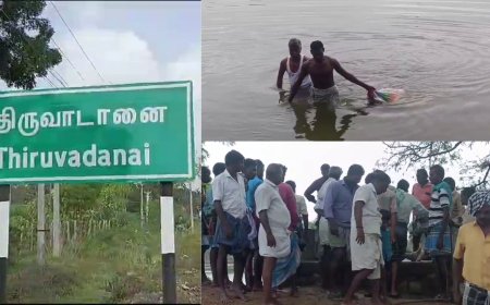 தண்ணீரில் கண்டம்.. நிலை தடுமாறி கண்மாய்களில் விழுந்து இருவர்  பலி.. திருவாடானையில் சோகம்