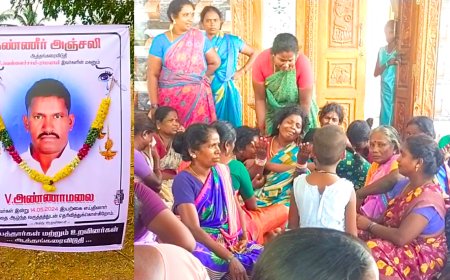 சவுதியில் உயிரிழந்த புதுக்கோட்டை தொழிலாளி.. "எங்க அப்பா முகத்த பாக்கணும்".. கதறி அழுத பிள்ளைகள்