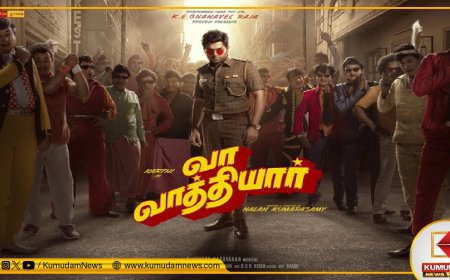 Karthi 26: வெளியானது கார்த்தி 26 டைட்டில்... எம்ஜிஆர் லுக்கில் வைப் கொடுத்த கார்த்தி!