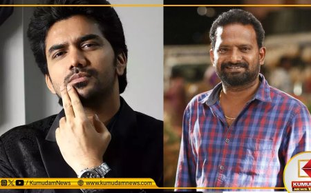 Kavin: பக்கா ஸ்கெட்ச்! சிவகார்த்திகேயன் இடத்தைப் பிடிக்கும் கவின்... VVS பார்ட் 2..?