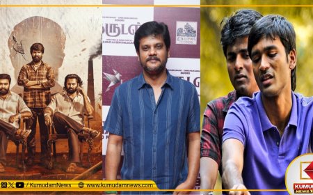 Dhanush Sivakarthikeyan: தனுஷ், சிவகார்த்திகேயன் கூட்டணி...? கருடன் இயக்குநர் கொடுத்த அப்டேட்!