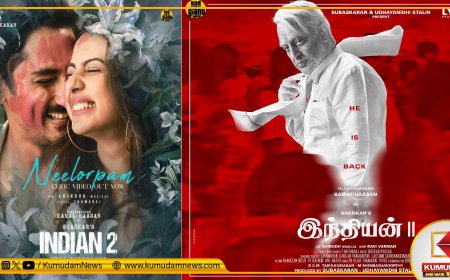 Indian 2: வெளியானது இந்தியன் 2 செகண்ட் சிங்கிள்... அனிருத் பாஸ் ஆகிட்டார்ன்னு சொல்லுங்க!