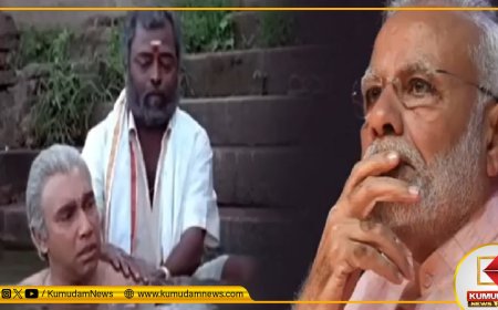 Sathyaraj: ”சார் அந்த மோடி பயோபிக்..?” நக்கலாக கண்டிஷன் போட்ட சத்யராஜ்!