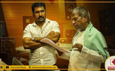 Vijay Antony: இசையமைப்பாளரும் பாடலாசிரியரும் கணவன், மனைவி மாதிரி... டீல் செய்த விஜய் ஆண்டனி!