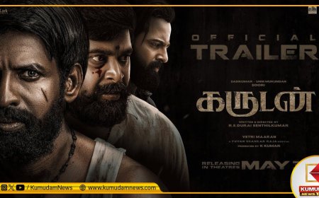 Garudan Review: சொக்கனாக நடிப்பில் சொக்க வைத்தாரா சூரி..? கருடன் விமர்சனம் இதோ!