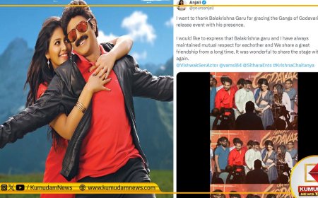 Balakrishna: “நானும் பாலய்யாவும் பிரண்ட்ஸ்..” யூடர்ன் அடித்த அஞ்சலி... அட பாவத்த!