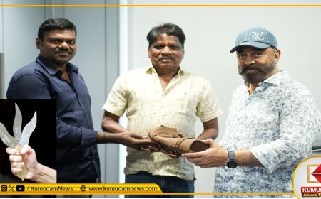 Indian 2: இந்தியன் 2 ஆடியோ லான்ச்... கமல்ஹாசனை தேடிச் சென்ற பிரபலங்கள்!