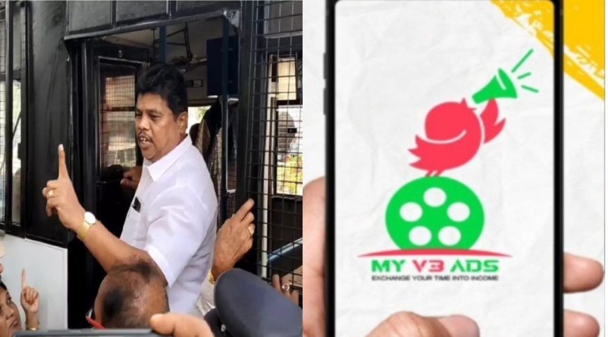 பாமக மாவட்ட செயலாளருக்கு கொலை மிரட்டல்..  Myv3 ads உரிமையாளர் உட்பட 3 பேர் மீது கோவை போலீஸ் வழக்கு