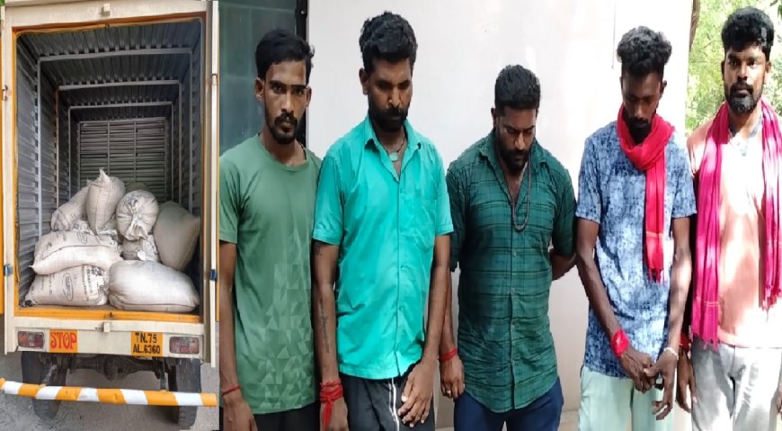 1150 கிலோ ரேஷன் அரிசி கடத்தல்... 6 பேரை தட்டி தூக்கிய கோவில்பட்டி போலீஸ்.. அடுத்து நடந்த ட்விஸ்ட்