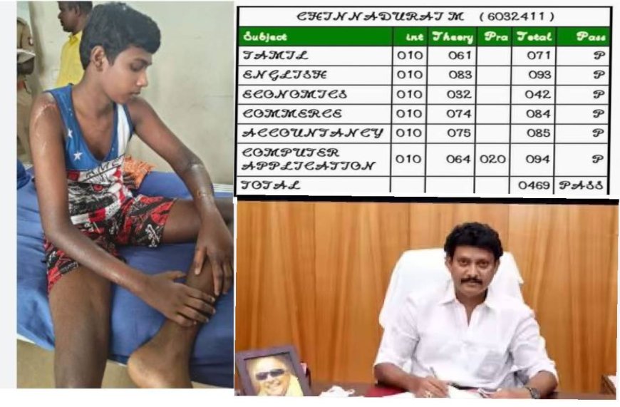 சாதி வெறி தாக்குதலுக்கு ஆளான சின்னத்துரை.. +2வில் சாதனை.. கல்வி செலவை ஏற்ற அமைச்சர் அன்பில் மகேஷ்