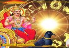 சனி வக்ர பெயர்ச்சி.. கவனமாக இருக்க வேண்டிய ராசிக்காரர்கள்.. பரிகாரம் என்ன?