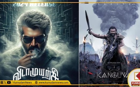 2024 Diwali Release: விடாமுயற்சி, கங்குவா, விடுதலை 2... தீபாவளி ரேஸில் தெறிக்கவிடப் போகும் ஹீரோஸ்!