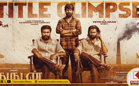 Soori: கருடனுக்காக சூரி எடுத்த ரிஸ்க்... இத்தனை கோடி கடனா..? அட பாவமே!