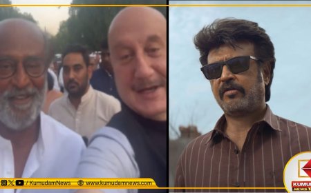 Rajini: “The one & only..” சூப்பர் ஸ்டார் ரஜினியை வெட்கப்பட வைத்த பாலிவுட் பிரபலம்!