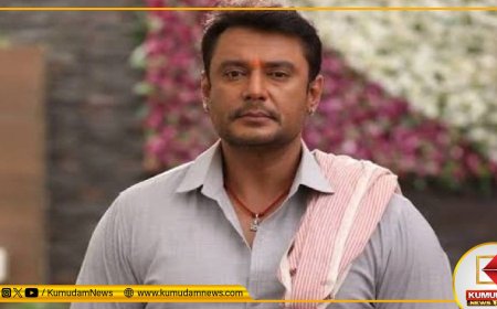 Darshan: இளைஞர் கொலை வழக்கு... கன்னட ஹீரோ தர்ஷன் அதிரடி கைது... பகீர் கிளப்பும் தகவல்கள்!