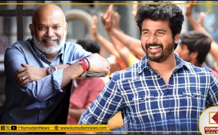 Sivakarthikeyan: சிவகார்த்திகேயனின் அரசியல் ஆசை... கதையுடன் ரெடியான பிரபல இயக்குநர்!