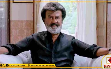 Rajinikanth: “தமிழர்கள் அந்த மாதிரி தான் இருப்பாங்க” அப்படி என்ன சொன்னார் ரஜினி... வைரலாகும் வீடியோ!