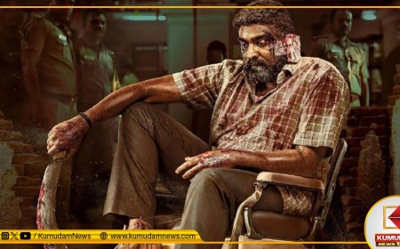Maharaja Review: அடிச்சு தூள் கிளப்பிய விஜய் சேதுபதி... மகாராஜா டிவிட்டர் விமர்சனம் இதோ!