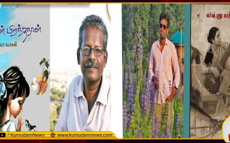 சாகித்ய விருதுகள்.. யூமா வாசுகிக்கு பால புரஸ்கார்.. யுவ புரஸ்கார் விருது வென்ற லோகேஷ் ரகுராமன்