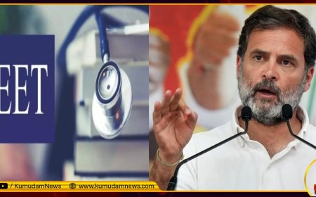 'நீட்' தேர்வுக்கு எதிராக... நாடு முழுவதும் 21ம் தேதி போராட்டம்... காங்கிரஸ் அதிரடி அறிவிப்பு!