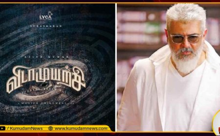 VidaaMuyarchi: தீபாவளி ரேஸில் விடாமுயற்சி..? அஜித் தரப்பில் இருந்து வந்த மாஸ் அப்டேட்!