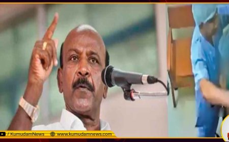 ஆபரேசன் தியேட்டரில் அத்துமீறிய டாக்டர் மீது சட்டபூர்வ நடவடிக்கை பாயும்.. மா.சுப்ரமணியன் உறுதி