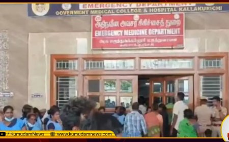 கள்ளச்சாராய விவகாரம்: சிபிசிஐடி விசாரணை அதிகாரி நியமனம்... அடுத்தடுத்து கைதாகும் நபர்கள்!