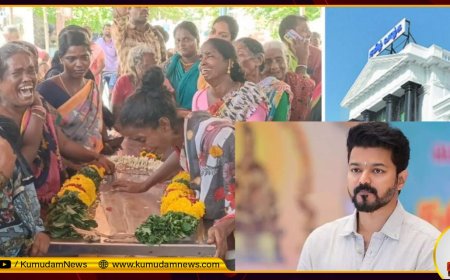 கள்ளச்சாராய உயிரிழப்புக்கு அரசின் அலட்சியமே காரணம்...தவெக விஜய் சராமரி குற்றச்சாட்டு