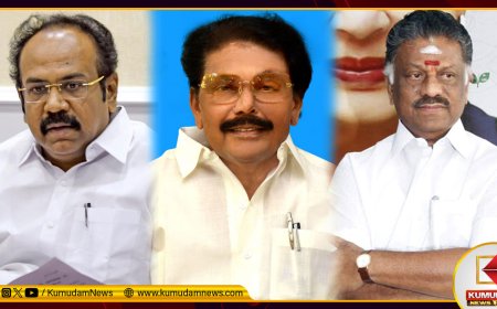 தங்கம் தென்னரசு, ஓ.பி.எஸ்., கே.கே.எஸ்.எஸ்.ஆர்.ராமசந்திரன் வழக்கின் தீர்ப்பு ஒத்திவைப்பு