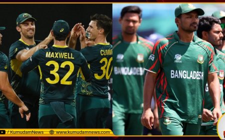 T20 world Cup: டி 20 உலகக் கோப்பை சூப்பர் 8... வங்கதேசத்தை வீழ்த்திய ஆஸ்திரேலியா!