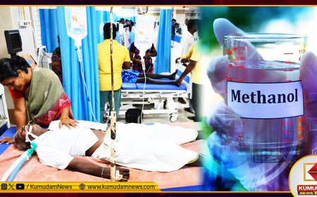 மெத்தனால் கிடைத்தது எப்படி? - சிபிசிஐடி விசாரணையில் கிடைத்த முக்கிய தகவல்கள்