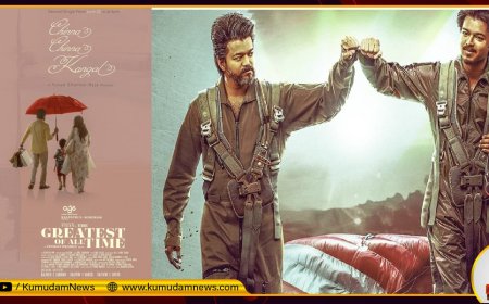 GOAT: தொண்டர்களுக்கு ஏமாற்றம்... ரசிகர்களுக்கு கொண்டாட்டம்... விஜய்யின் கோட் செகண்ட் சிங்கிள் ரெடி