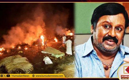 இழப்பு நாம் இயல்பாக சந்திப்பது; ஆனால் இது கொடூரமானது - நடிகர் ராமராஜன் வேதனை
