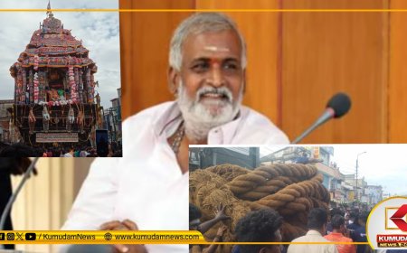 நெல்லையப்பர் கோயில் தேர் வடம் அறுந்தது ஏன்? அபசகுணமா? சட்டசபையில் விளக்கம் சொன்ன அமைச்சர் சேகர்பாபு