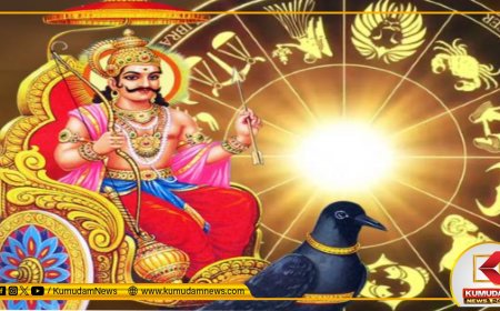 சனி வக்ர பெயர்ச்சி.. கவனமாக இருக்க வேண்டிய ராசிக்காரர்கள்.. பரிகாரம் என்ன?