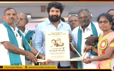 Sivakarthikeyan: தோளில் பச்சை துண்டு... இது மிகப்பெரிய புரட்சி... சிவகார்த்திகேயனின் திடீர் அவதாரம்!