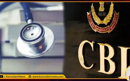 'நீட்' முறைகேடு... சாட்டையை சுழற்றும் சிபிஐ; வழக்குப்பதிவு... 1,563 பேருக்கு இன்று மறுதேர்வு!