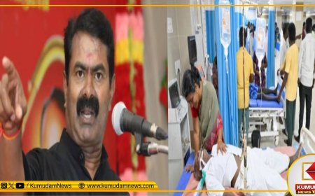 இது நாடா சுடுகாடா?.. குடிச்சு செத்தால் ரூ.10 லட்சம் கேவலம்.. கொந்தளிக்கும் சீமான்