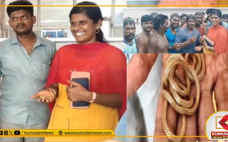 திருச்செந்தூர் கடலில் தொலைந்த 5 சவரன் சங்கிலி.. கண்ணீர் விட்ட பெண்..மீட்டு கொடுத்த சிப்பி அரிக்கும் தொழிலாளர்கள்