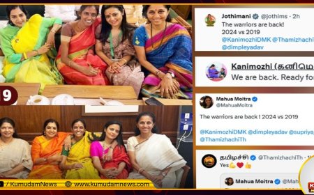 போராளிகள் மீண்டும் வந்துட்டோம்.. போருக்கு தயார்.. போட்டோ போட்டு கெத்து காட்டிய தமிழக பெண் எம்.பிக்கள்