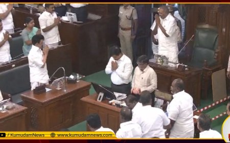 ஜூன் 3 'செம்மொழி' நாள்... 'சட்டத்தமிழ்' பாடத்திட்டம்... சட்டப்பேரவையில் புதிய அறிவிப்புகள்!