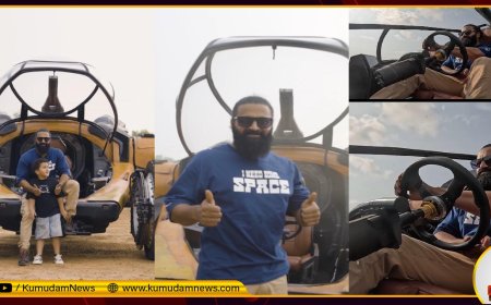 Kalki 2898 AD: கல்கி பிரபாஸுடன் இணைந்த காந்தாரா ரிஷப் ஷெட்டி... புஜ்ஜியுடன் தொடங்கிய கொண்டாட்டம்!