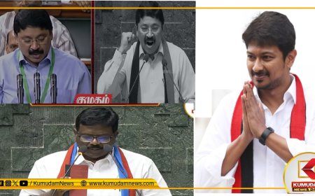 எங்களின் எதிர்காலம் உதயநிதி வாழ்க.. மக்களவையில் எதிரொலித்த முழக்கம்… யாரெல்லாம் சொன்னாங்க