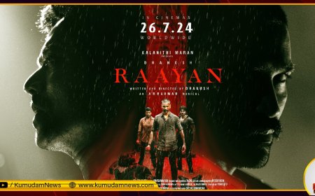 Raayan: ராயன் ரிலீஸ் தேதி... தனுஷின் மிரட்டல் லுக்... மெர்சலாக்கிய புதிய அப்டேட்!